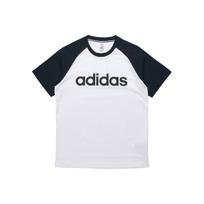 Adidas Neo Essential Raglan T With Logo Print Men Tops White GJ8945 XXXL