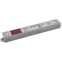LED maitinimo šaltinis Avide 30W 12V IP67