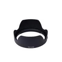 Caruba EW 88E for Canon RF 24 70mm f/2.8L IS USM