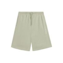 Li Ning Vital Essential Loose Casual Solid Color Printed Shorts Men Shorts Sorghum-Leaf-Green AKSS073-1 M