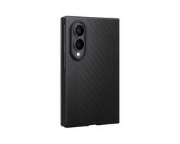 Samsung EF-KF971SBE Carbon Magnet Case for Galaxy Z Fold 8 / Black