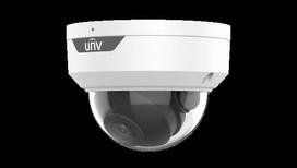 IPC325LE-ADF28K-H3 ~ UNV EasyStar IP kamera 5MP 2.8mm