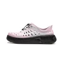 Li Ning Pangu Trek Madingi Universalūs Batai Brodimui per Srovę Unisex Batai Rožiniai Pilki AZSU017-2 43⅔