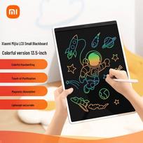 Xiaomi Mijia Colorful LCD Writing Tablet 13.5-inch