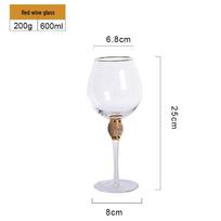 Shangqi Diamond Gold Rim Wine Glass