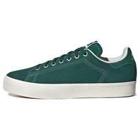 Adidas Stan Smith CS Collegiate Green Unisex Sneakers Core White Gum ID2045 46⅔