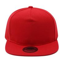 Sun Adjustable Leisure Trendy Brim Flat Hat Snapback Outdoor Cap Flat-Brimmed Hip-Hop Her  Him For Women Men Baseball Neutral Gender Fashionable red