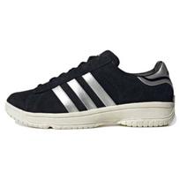 atmos x adidas Campus Supreme Sole Black Silver Metallic Unisex Sneakers Core-Black Off-White ID4793 40