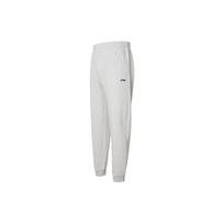 Lining Ping Pong Series Solid Logo Embroidered Casual Jogger Pants Men Bottoms Light-Gray AKLT619-2 XL white