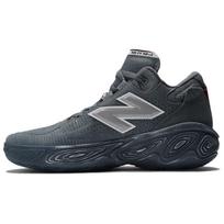 New Balance Fresh Foam BB v2 Grey Day 2024 Unisex Sneakers Graphite Titanium Mercury-Red BBFRSHD2 42