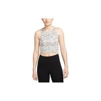 Nike Yoga Dri-FIT Luxe Striped Crop Sports Tank Women Tops Mineral-Grey DX1565-004 S beige