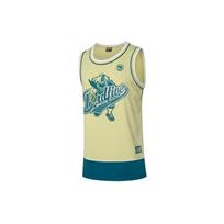 Li Ning Badfive Series Loose Basketball Vest Men Tops Glazed-Green AAYQ367-1 XL