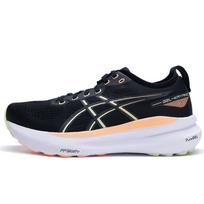 ASICS Gel-Kayano 31 Black Cool Matcha Men Sneakers 1011B867-003 40.5 black