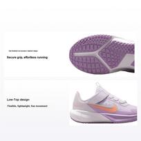 Nike Sonic Fly PS Barely Grape Kids Sneakers Purple White Violet-Star FZ0016-500 28