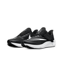 Nike Air Zoom Pegasus 39 FlyEase 'Juoda Balta' DJ7381-001 Dydis EU 40 juoda/dūmai