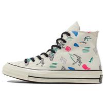 Converse Chuck 70 High Archive Skate - Egret Unisex Sneakers Cream Court-Green 170923C 35 beige
