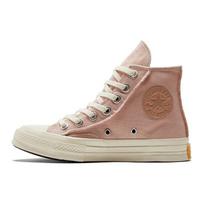 Converse  Chuck 70 High Pink Clay Women Sneakers Vachetta-Beige Egret 572612C 36 brown