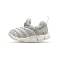Nike Dynamo Free SE TD Sail Grey Fog Baby Sneakers Sesame Atmosphere DV2961-100 27
