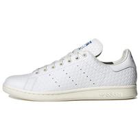 Adidas Stan Smith Debossed Geometric Print Unisex Sneakers White Cloud-White HQ9930 38