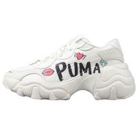 Pulsar Wedge Puma Logotipas - Glamūriški Moteriški Kedai Kreminis Whisper-White Sun-Kissed-Coral 392709-01 39 white