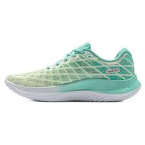 Under Armour Flow Velociti Wind 2 CN White Green Breeze Men Sneakers Black 3025652-104 44.5