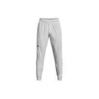 Under Armour greitai džiūstantys kvėpuojantys megzti sportiniai kelnės vyrams Halo-Gray 1352027-019 3XL white