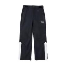 Mizuno Outdoor Windproof Waterproof Snowboard Ski Pants Unisex Bottoms Black Z2CFA502 XL