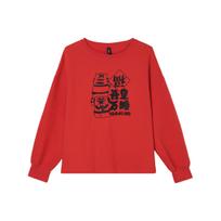 Adidas Neo Cny Series Wu Huang Wan Shui Cny Ww Swt Casual Printed Crewneck Sweatshirt Women Sweatshirt Red GP5755 S