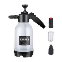 Portable Car Wash Pump Manual Foaming Sprayer for Car Washing
