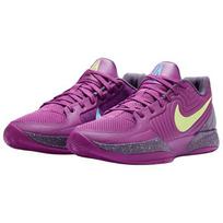 Nike Ja 2 EP Purple Sky Krepšinio FD7327-500 Vyriški Violetiniai EU 47.5 violetinė