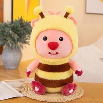 Kawaii Little Beaver Loopy Plush Toys Soft Doll Cute Bee Bear Dress Up Halloween Christmas Gifts for Kids 30cm