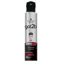 Schwarzkopf got2b Phenomenal Stiliaus Plaukų Gelis white