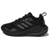 Adidas Alphalava Core juodi unisex sportbačiai GY3277 44 black