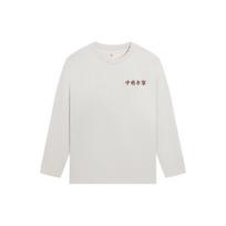 Li-Ning Vital Essential Casual Printed Crew Neck Sweatshirt Unisex Tops Floral-Grey AHSSB45-3 XL