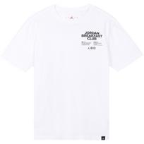 Jordan Amerikietiško retro stiliaus paprasti marškinėliai su užrašu, apvalia kakle, kasdieniai, trumpomis rankovėmis, vyriški viršūnės, balti DQ7385-100 L white