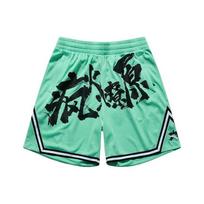Anta Color Block Crazy Fire Breathable Mid Waist Straight Basketball Shorts Men shorts Bright-Green 152131214-3 L black