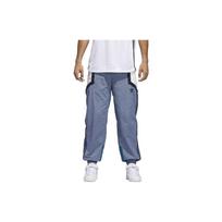 Adidas Originals Trefoil Nova Wind Striped Logo Cuffed Casual Pants Men Bottoms Blue CE2479 XS