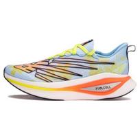 New Balance FuelCell SuperComp Elite v3 žemi Londono maratono takeliai MRCELLD3 EU 41.5 įvairiaspalvis