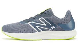 New Balance ProRun Shoes 'Grey Volt' MPRORLG2 42.5