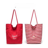 Fashion Shopping Bag - Lightweight and Artistic Tote Casual Bag with Striped Double Compartments tamsiai mėlyna spalva