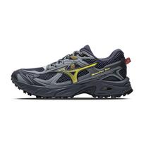 Mizuno Fiyi Tl V2 Titanium Blue Outdoor Hiking Trail Running Shoes Comfortable Durable Low Top Unisex sneaker Deep-Blue D1GH251917 36
