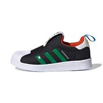 LEGO x adidas Superstar 360 J Juodi Žali Vaikų Sportbačiai Core-Black Cloud-White FX4922 30 black