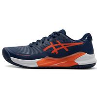 Asics Gel Challenger 14 Blue Expanse Men Sneakers Koi 1041A405-401 45 gray