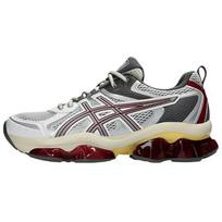 Asics Gel Quantum Kinetic Kreminė Džiovintų Uogų - 1203A270-103 EU 38 gray