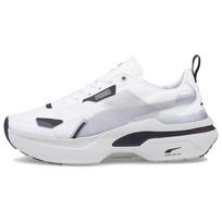 Puma Kosmo Rider Moteriški Balti Ledo Pilki 383113-06 EU 36