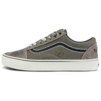 Vans Knu Skool Women's White Green VN000CP5EM0 36.5
