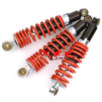 ATV 250mm Little Bull & Dinosaur priekinis/galinis amortizatorius paplūdimio automobiliui ir kartingui Front Shock Absorber 1pc (Length 250mm)