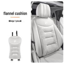 Flannel Leg Support Seat Cushion for BYD Han L DM-i/EV - Comfortable & Warm
