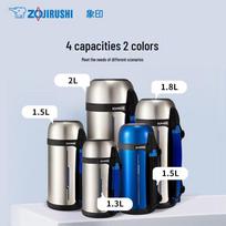 Zojirushi SFCC15 didelės talpos termosas