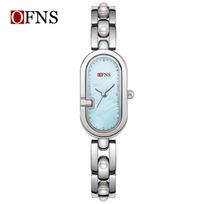 OFNS Women's Trendy Waterproof Oval Pearl Quartz Bracelet Watch